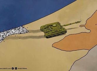 alaa allagta7