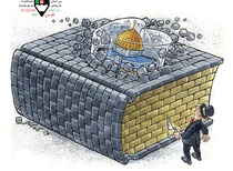 Gallery of the 3rd International Cartoon Festival of Al-Quds day-Iran