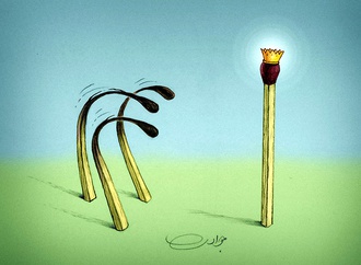 seyed mahmoud javadi iran 24