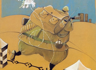 neda tanhaei moghadam iran