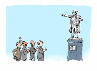 Gallery of Cartoon by Alen Lauzan-Cuba