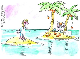 Gallery of Cartoon by Oleg Gutsol-Ukraine