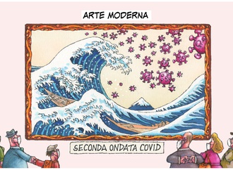 lido contemori17