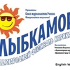 6th "Smile of the Sea" Novorossiysk, Russia 2021