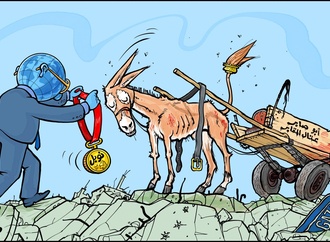 emad hajjaj abu mahjoob9