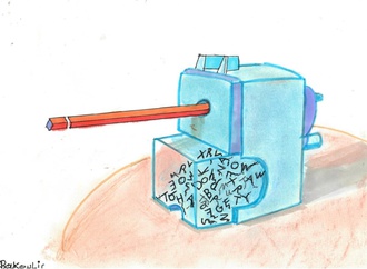 serafim bakoulis greece