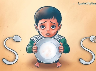 fahad bahady12