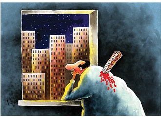 
                                                                                                  Konstantin Kazanchev - Ukraine