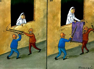 abbas naseri iran 6