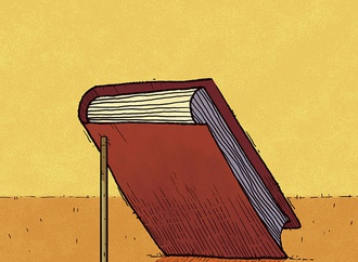 booktoon696