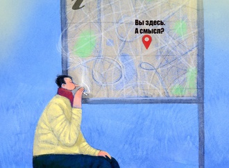 andrei popiv russia21