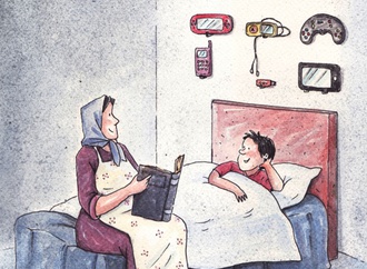 farzaneh vaziritabar iran 4