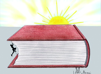 mohammad moein navaei 1