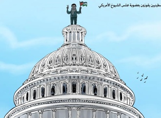 fahd7
