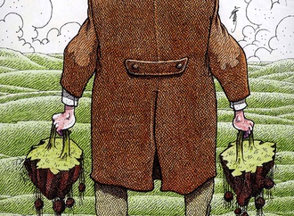 
                                                                                                  Borislav Stankovic - Serbia