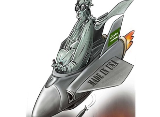 farhad bahrami reykani iran 43