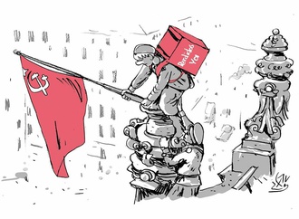 Gallery of Cartoon by Alen Lauzan-Cuba