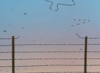 gurbuz dogan eksioglu turkey 120