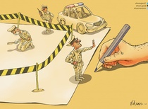 Gallery of the Best World Cartoon-Part 2064