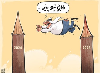 ahmed rahma 6
