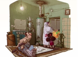 Gallery of Cartoon by Mohammad Aflak-Iran