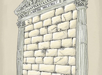 mohammad mahmood tabrizi 4