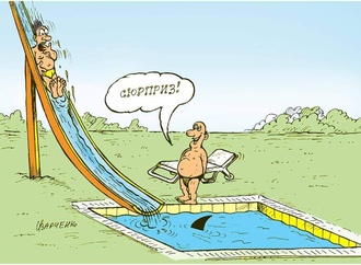 igor vartchenko cyprus2
