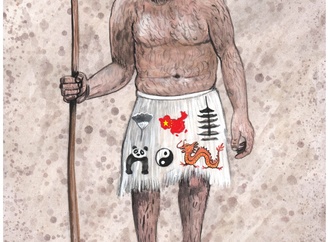 fernando pica