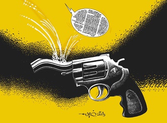
                                                                                                  Raed Khalil - Syria