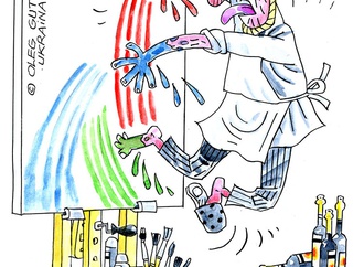 Gallery of Cartoon by Oleg Gutsol-Ukraine