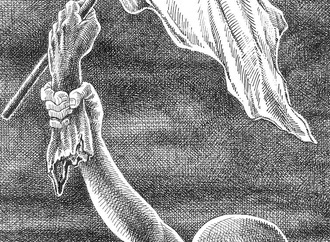 mohsen nouri najafi 5