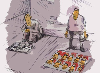 fakhreddin dost mohamad iran 10