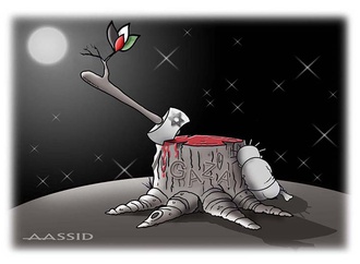 Palestine