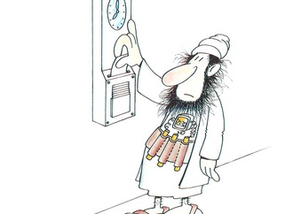 Gallery of Nasreddin Hodja Cartoon Contest-2004