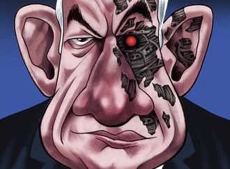 caricature_extreminator