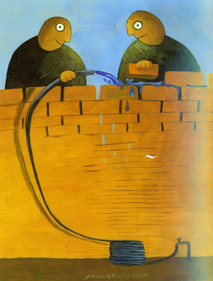 By: Shirin Golipour-Iran