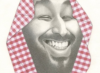 patrice ricord93