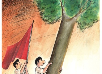 Gallery of Cartoon by Omer Cam-Turkey