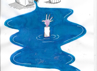 the rescue