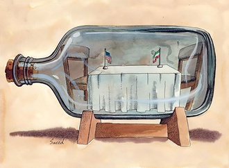 saeed sadeghi 18