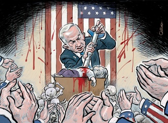 Gallery of the Best World Cartoon-Part 2623