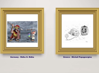 Gallery of 14th International Exhibition, Bucovina 2020, Romania