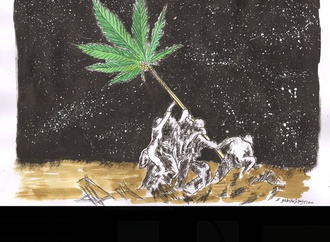 53rd World Gallery of Cartoons - Skopje 2021