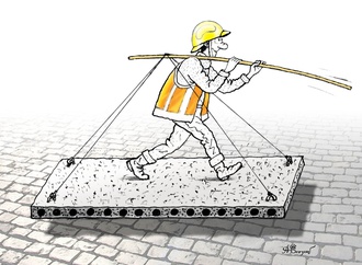 Gallery of the Best World Cartoon-Part 1210