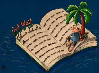 booktoon831