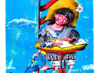 
                                                                                                  Doru Axinte - Romania