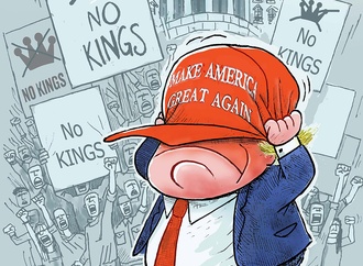 hossein naghib iran 2