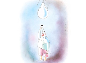 kambiz derambakhsh 7