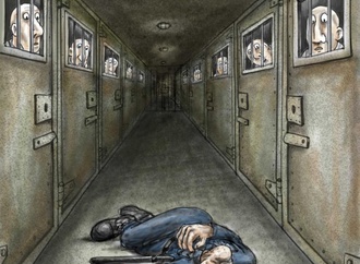 majid amini iran2
