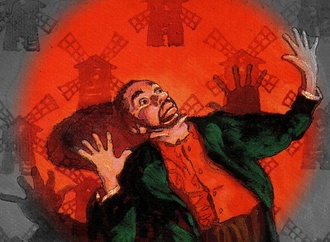 Gallery of caricature by Gradimir Smudja-Sebia